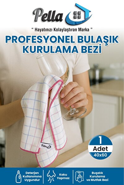 pella 1 adet Bulaşık Kurulama Bezi (Mikrofiber) 40x60 cm