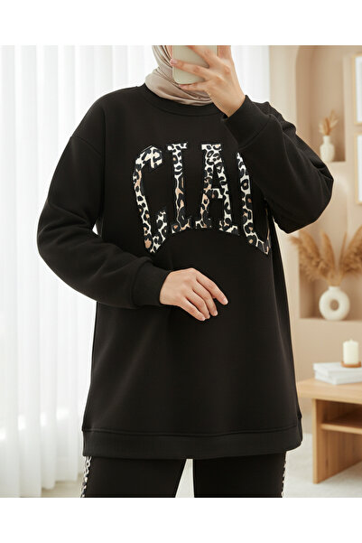 Modamorfo Σετ φούτερ με τρεις κλωστές με λεπτομέρεια με λεοπάρ σχέδιο στο μπροστινό μέρος - Καφέ