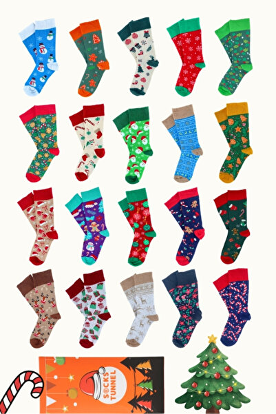 Socks Tunnel 5 darabos karácsonyi dobozos mintás színes zoknikészlet