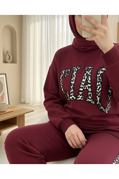 Modamorfo Σετ φούτερ με τρεις κλωστές με λεπτομέρεια με λεοπάρ σχέδιο στο μπροστινό μέρος - Βουργουνδία