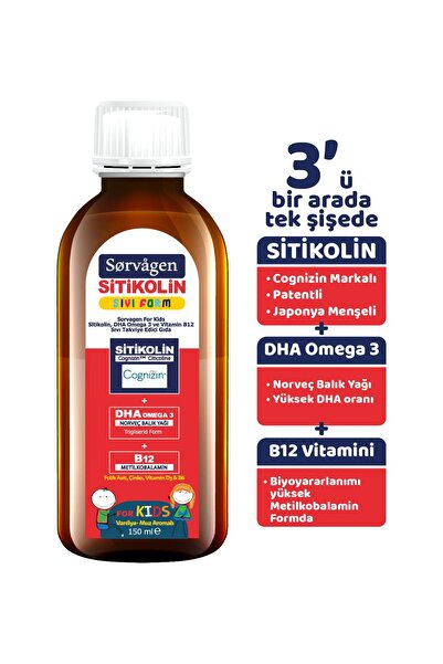 Sorvagen Kids Sıvı Form - Sitikolin DHA Omega 3 Norveç Balık Yağı ve B12 - 150 ml