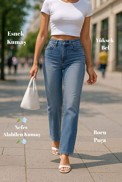 CEDY DENIM Жіночі штани з високою талією, прямим кроєм, еластичною вставкою - C607-A.сині