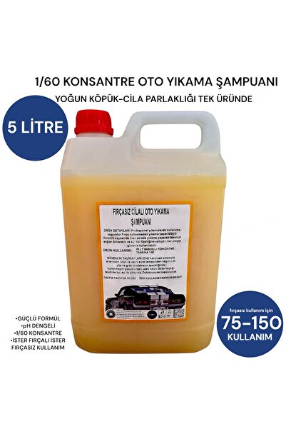 Şimal otokimya market 1/60 KONSANTRE CİLALI OTO YIKAMA ŞAMPUANI 5 litre +150 kullanım