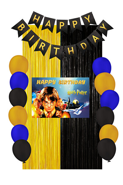 HAPPYLOOPPARTY ستارة عيد ميلاد هاري بوتر ولافتة عيد ميلاد سعيد، مستلزمات حفلا...