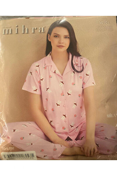 Mihra Mi̇hra Milan Button Pajamas - Des.50501