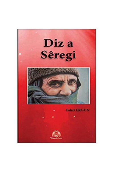 Kategori Yayıncılık Диз А Сереги (Сиверек Калеси)