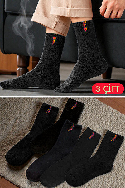 Esinti 3 Pairs Men's Black Thermal Socks Long Men's Towel Thermal Socks Set (41-45)