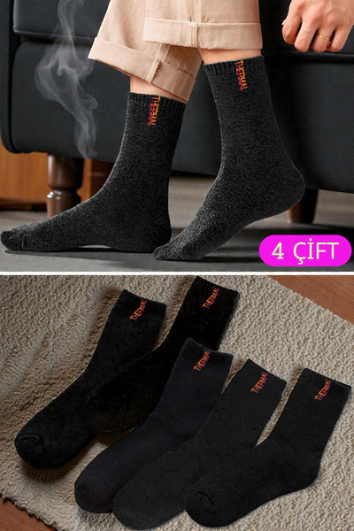 Esinti 4 Pairs Men's Black Thermal Socks Long Men's Towel Thermal Socks Set (41-45)