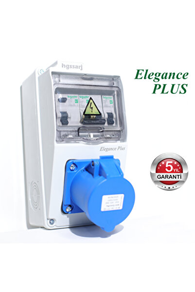 hgsşarj ''Elegance PLUS'' Elektrikli Araç Kombinasyon Kutusu, Tesla Blue Adaptöre Uyumlu+K.A.Röle ,Schneider