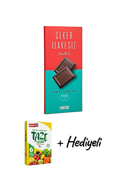 Harras Şeker Ilavesiz Çikolata 100 Gr