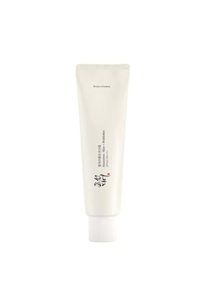 Beauty of Joseon كريم الوقاية من الشمس من بيوتي أوف جوسون بخلاصة الأرز والبروبيوتيك ٥٠ مل