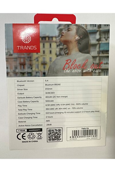 trands Dual Noise Cancellation Wireless Earbuds TWS-T5 - White