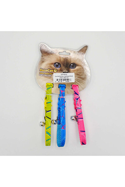 Eurocat سبيترنس كات بوي. حقيبة متعددة الألوان (223448) 10 مم × 28 سم، 3 قطع