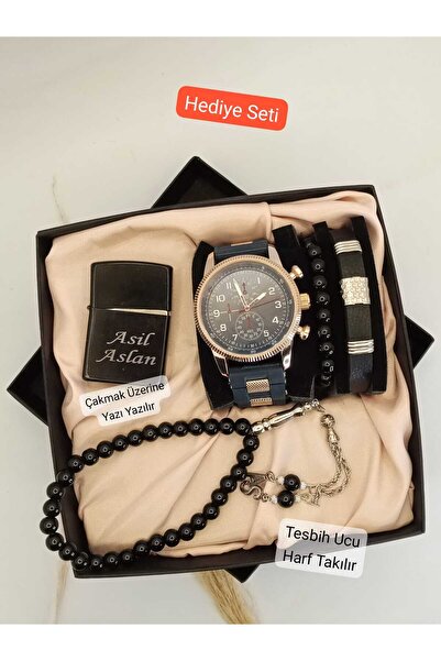 Brality Özel Kutulu Hediyelik Çakmaklı Erkek Kombin Saat Seti ( 5 Parça'lı Ak...
