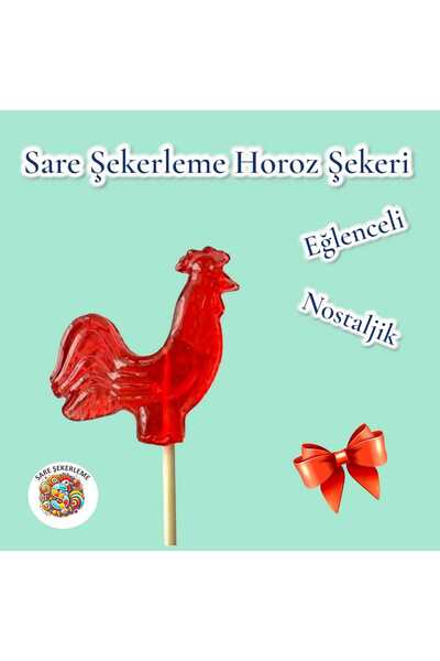 Sare Şekerleme Horoz Şekeri 12 gr | 1000 Adet | 3D Tasarım | Etkinlik – Organizasyon – Promosyon - Açılış