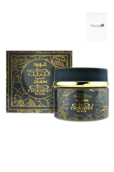 Nabeel Black Oudh Incense Bakhoor 60 GM