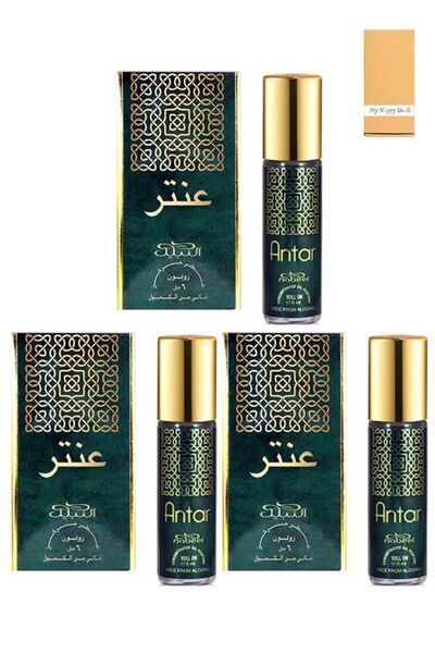 Nabeel Antar Alcohol Free Roll-On Oil Perfume 6ML (3 pcs)