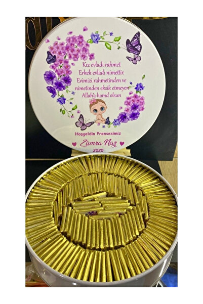Nehir 50 Adet İsme Özel Bebek Hediyelik Madlen Sütlü Çikolata