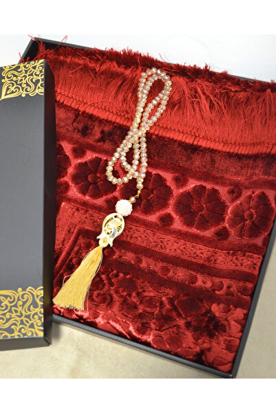 Bilenler Gift Prayer Rug and Rosary Set – Jacquard Woven Prayer Rug and Speci...