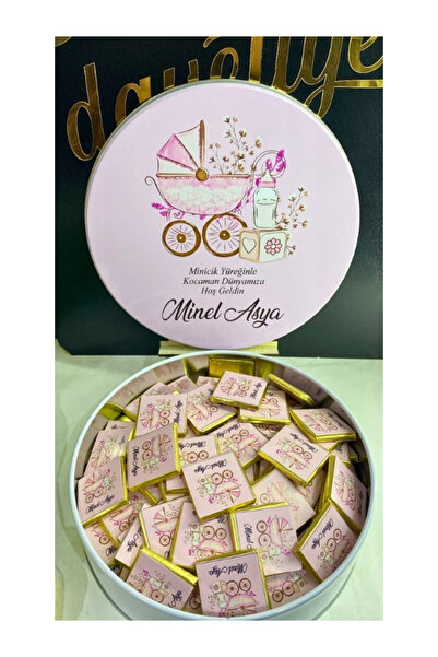 Nehir 50 Adet İsme Özel Bebek Hediyelik Madlen Sütlü Çikolata