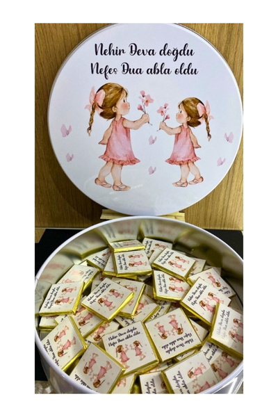 Nehir 50 Adet İsme Özel Bebek Hediyelik Madlen Sütlü Çikolata