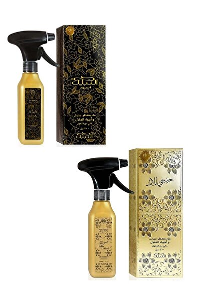 Nabeel Pack of 2 Black and Habibi Lil Abad Air Freshener Water Based Home Spr...