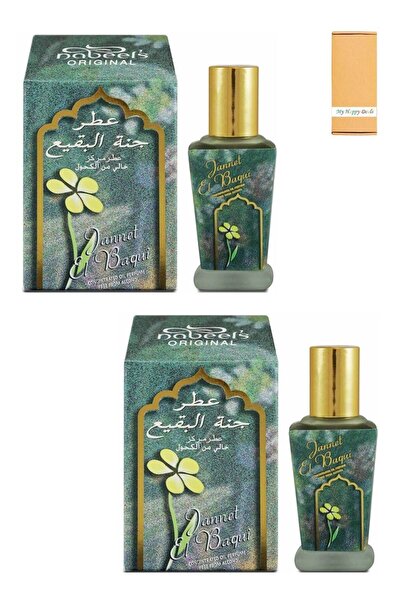 Nabeel Jannet El Baqui Alcohol Free Roll On Oil Perfume 11ML 2 Pcs