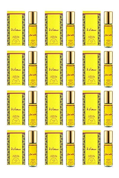 Nabeel Saada Alcohol Free Roll-On Oil Perfume 6ML (12 pcs)