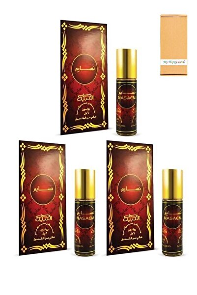 Nabeel 3 قطع من عطر نسائم رول أون خالي من الكحول 6 مل