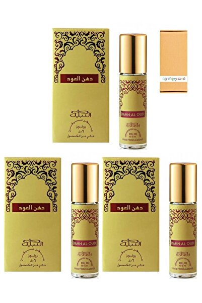 Nabeel 3 قطع دهن العود زيت عطري رول خالي من الكحول 6 مل