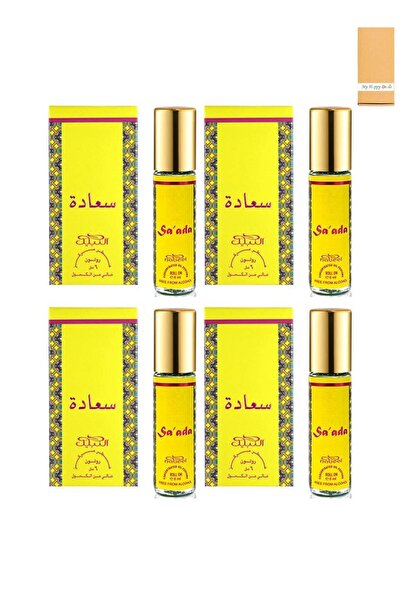 Nabeel عطر زيتي دوار خالي من الكحول من سعادة 6 مل (4 قطع)