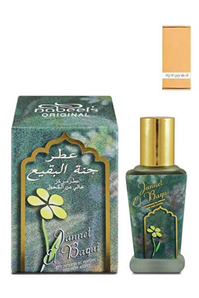 Nabeel Jannet El Baqui Alcohol Free Roll On 11 ML