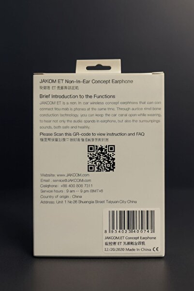 SC GAMA EPOXY SRL Căști Wireless JAKCOM ET – Concept Non-In-Ear | Confort Maxim & Siguranță Auditivă