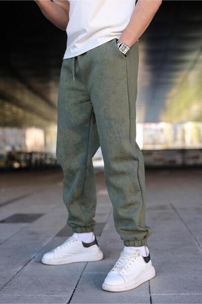 Madmext Khaki Batik Patterned Jogger Sweatpants E6582