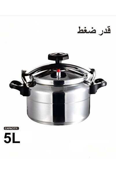 The comprehensive house 5 Liter Pressure Cooker