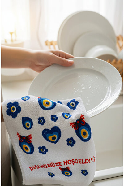 Saf By Arams Premium Kitchen Towels, Pack of 4, 100% Cotton 40x70cm Absorbent Dish Towel