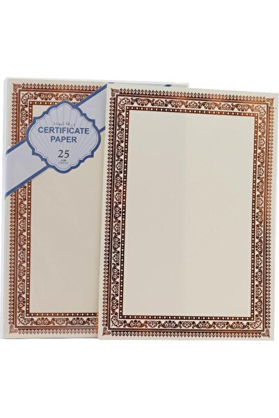 Roco Certificate Paper A4 Brief Card 180 gsm Bronze/Brown