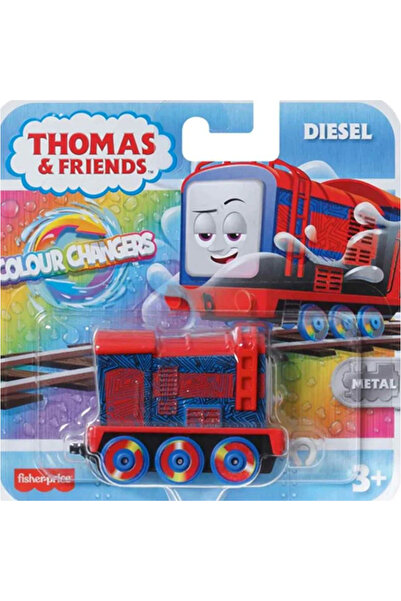 Thomas And Friends Trenulet Thomas și Prietenii - Locomotiva Diesel Schimbătoare de Culoare