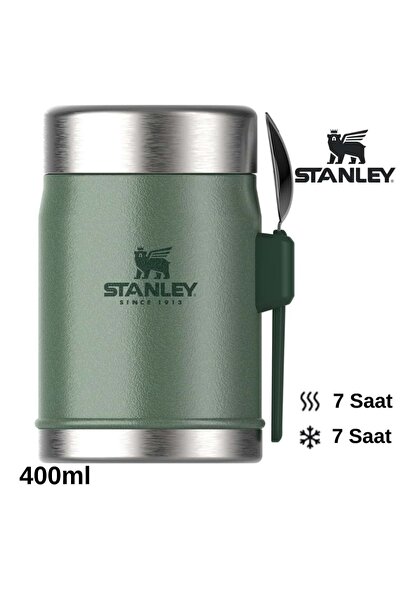 Stanley ترمس طعام كلاسيكي أسطوري مع ملعقة سعة 0.4 لتر للتخييم باللون الأخضر
