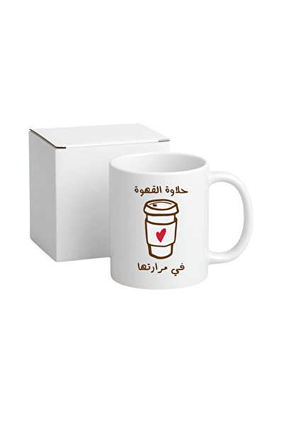 BSE Anime Ceramic Mug | Coffee and Tea Mug with Classic Cartoon and Inspirational Quote | Mug Anime Ceramic Gift