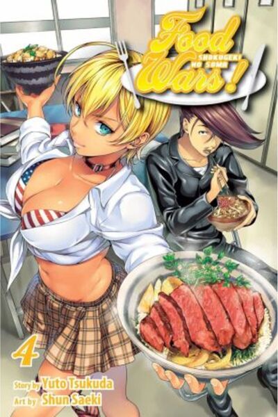 Viz Media Food Wars!: Shokugeki no Soma Vol. 4