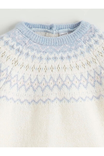 LC Waikiki Crew Neck Girl's Sweater