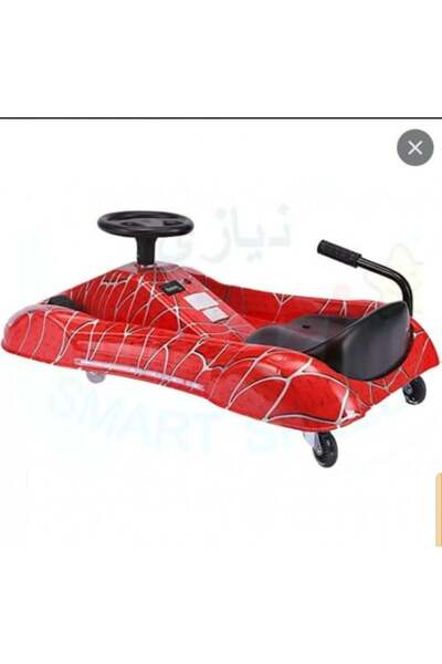 Generic Crazy Car Abu Jlant