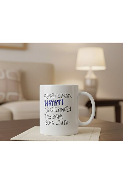 sartre art كوب من البورسلين بتصميم عبارات حسية من تصميم سيفجلي ديم (My Dear)