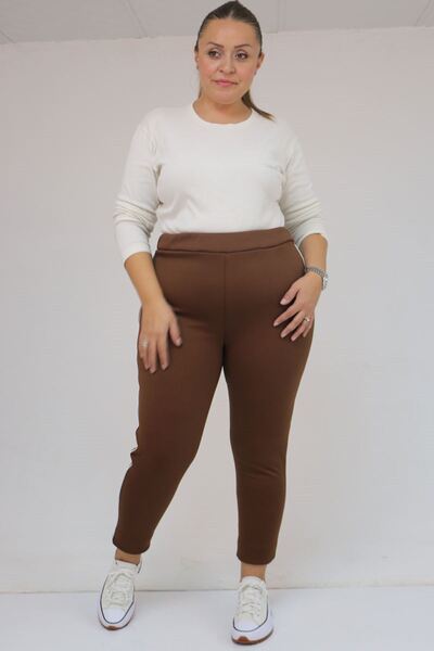 Eslina 59504 Plus Size Piped Inne Ş Fleece-Lined Leggings - Brown