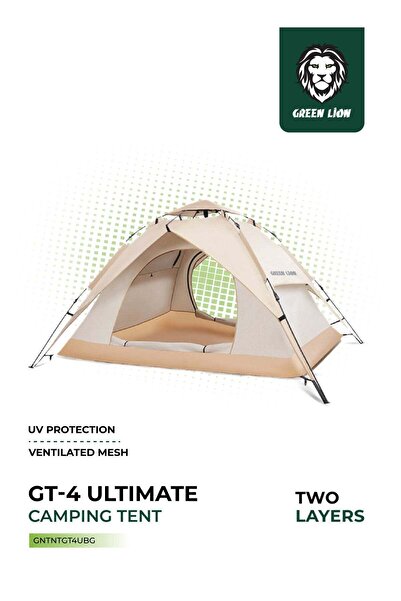 Green Lion خيمة تخييم GT-4 Ultimate - 3-4 أشخاص - بيج