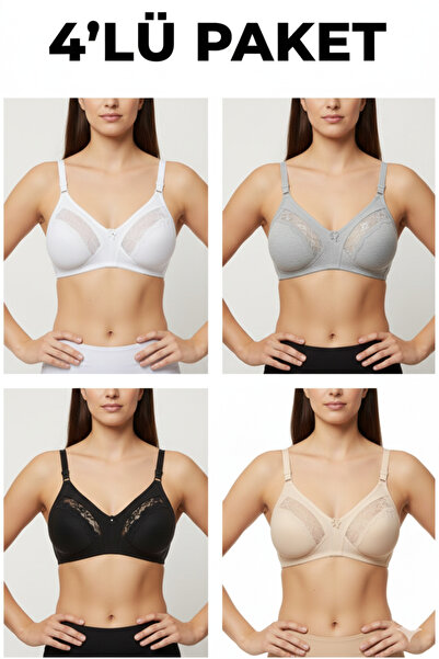 EBRULİ LİNGERİE حمالة صدر من القطن الممشط مع دانتيل (عبوة مميزة من 4 قطع)