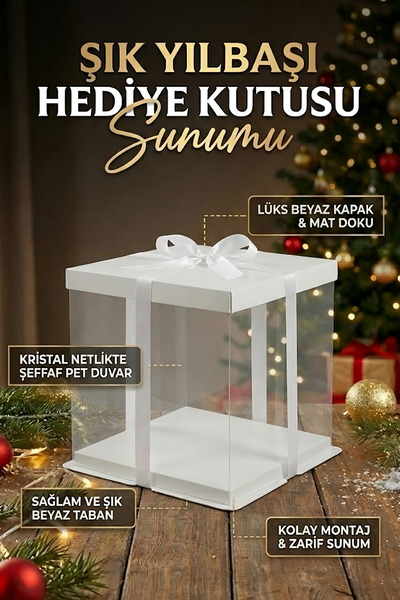 Alvenya Beyaz Yılbaşı İçin Şeffaf Hediye Kutusu – Lüks Sunum Kutusu (33.5x33.5x26 cm)