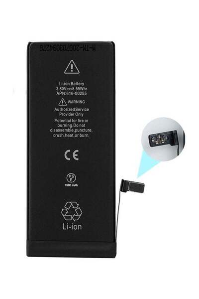 no markte Captain Tec replacement battery for Apple iPhone 7 1960 mAh Black