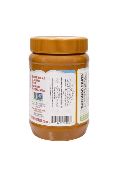 butter Creamy roasted soy, peanut-free and gluten-free, 500g